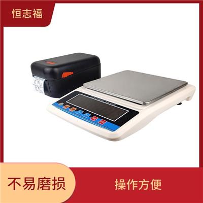 郑州电子计数秤厂家 制作精良 校正简单