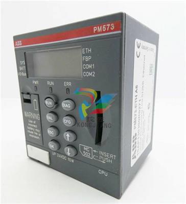 ABB REF542plus 1VCF750090R0802 工业显示触摸屏