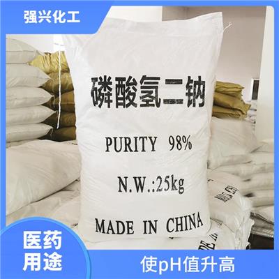 潜江磷酸氢二钠供应 增加食品的酸味