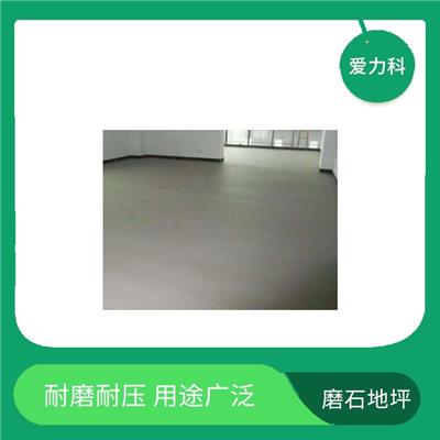 北京高强自流平水泥 表面密实 施工简单方便