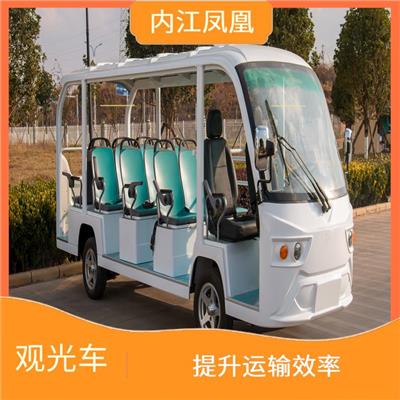 工厂接待车供应 拍照方便 运输货物