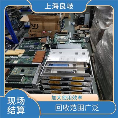 闵行区电视机线路板回收 保护客户隐私