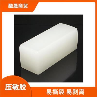 青岛平板净化器压敏胶 操作简单 具有良好的黏附性