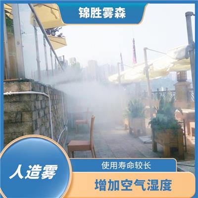 铁岭庒园人造雾降温厂家 提高空气湿度 适用范围广