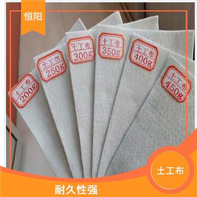 短丝土工布 使用寿命长 耐久性强