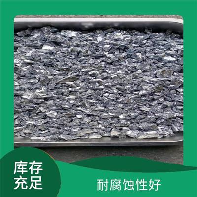 南京喷涂用高纯铬粉厂家 高耐磨性