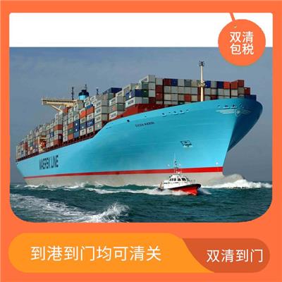 柬埔寨整柜双清包税到门电话 清关派送到门