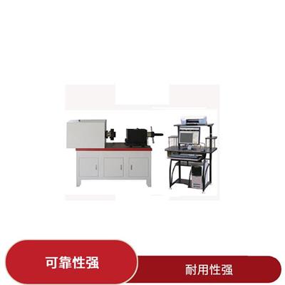 双通道材料拉扭疲劳试验机 高精度 品质优良