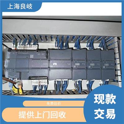 嘉定区触摸屏回收 免费估价 快速响应 及时联系