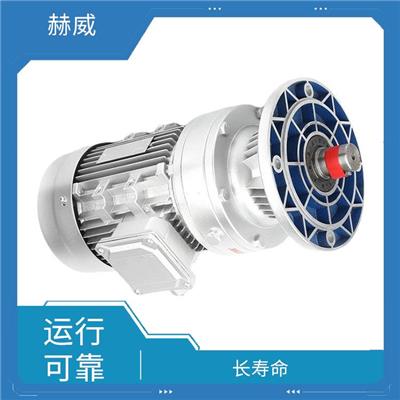 wb系列微型摆线减速机 采用摆线齿轮副传动 可靠性高
