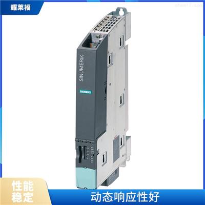 6SL3120-1TE21-0AA4 性能稳定 具有过载能力