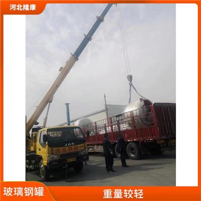 玻璃钢罐供应商 长治玻璃钢罐厂家