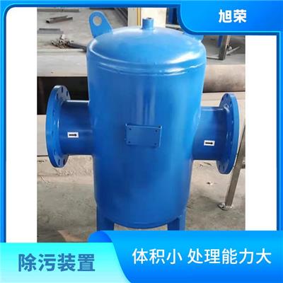 石家庄微泡除污过滤器供应 广泛应用于水净化系统