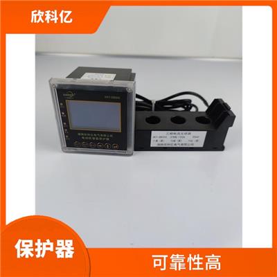 呼和浩特电动机保护器供应 一体式马达保护器91X91