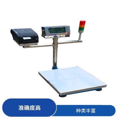 济南电子计数秤 种类丰富 制作精良