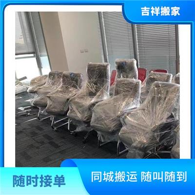 郑州金水区企业单位搬家 费用透明 郑州搬家