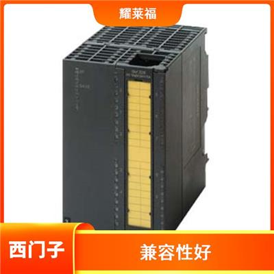 西门子控制器6ES7312-1AE14-OABO 调试方便 使用维护方便