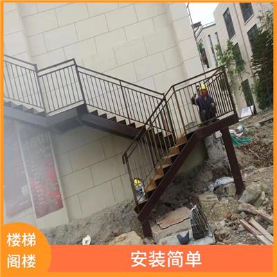 重庆巴南区钢结构楼梯定制 触感真实