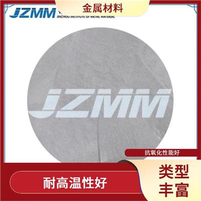 沈阳喷涂用高纯铬粉厂家 耐腐蚀性好