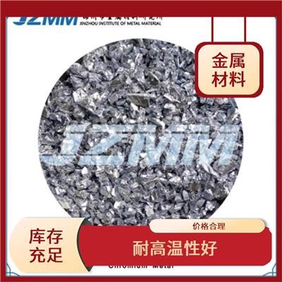上海靶材用电解铬粉 高耐磨性