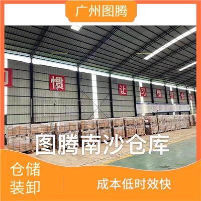 深圳集装箱仓库电话 仓库6000平方米/全天监控