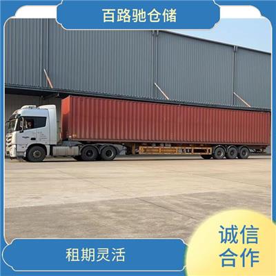 光明区仓库出租 一件代发外包 智能一体化服务