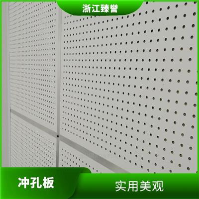 冲孔铝板 湖南冲孔板 支持定制