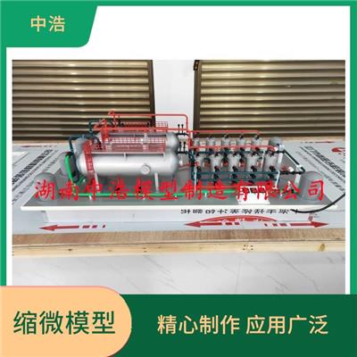 工业废水处理模型 效果逼真 吸引眼球 可增加灯光效果