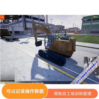 挖掘机安全教育操作设备 提高操作技能和经验 减少操作错误