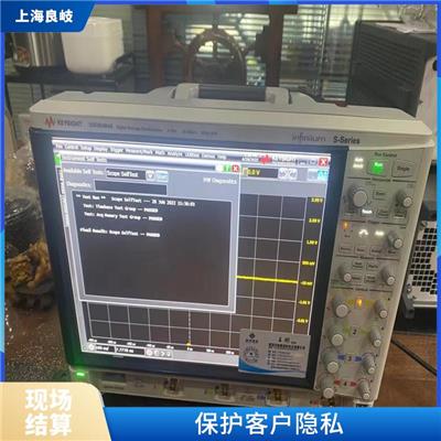 卢湾区数字功率计回收 免费上门评估 保护客户隐私