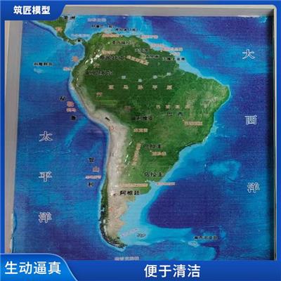 枣庄地貌沙盘 定期维护修理