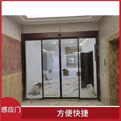 阳曲县电动感应门维修 抗干扰性能强 简约美观