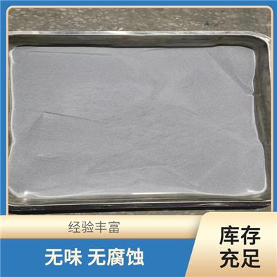 株洲喷涂用镍铬碳化铬 类型丰富 提高机械的寿命