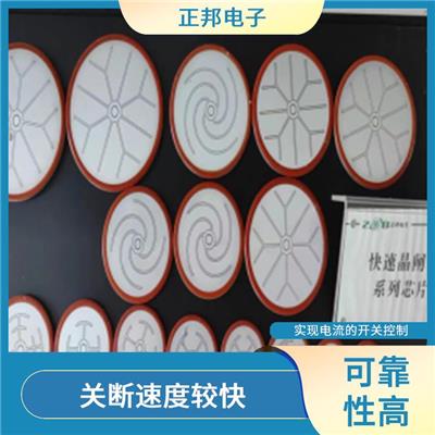 器件模块芯片厂家联系 体积小 重量轻 具有单向导电性