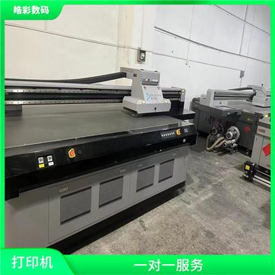 茂名二手鼎力UV2513平板打印机回收报价 全程一对一服务