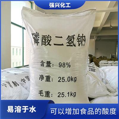 鄂州磷酸二氢钠食品级电话 促进植物的生长和发育 化学试剂