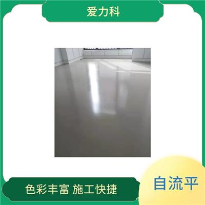 吉林界面处理焊接剂 粘接性能好 促进地面的光滑和美观