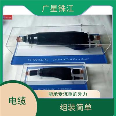 广东计算机电缆 耐磨性好 绝缘性能良好