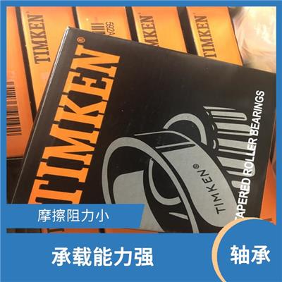 池州日册恩斯凯轴承代理 承载能力强 耐磨 耐腐蚀