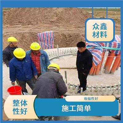 四平梁柱加固灌浆料水泥施工方法 快硬早强 诚信经营