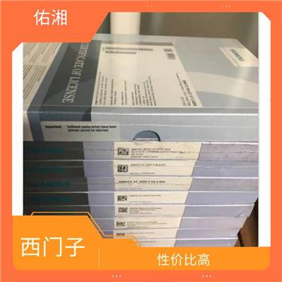 吕梁西门子WinCC亚洲版6AV6371-1DQ1-70BX0
