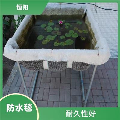 长春防水毯价格 防穿刺性好 密闭性好