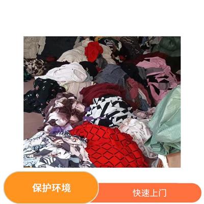 泉州市毛线回收 张立棉纱回收 快速上门
