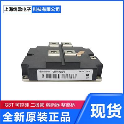 T659N22TOF 英飞凌IGBT模块整流器可控硅Infineon