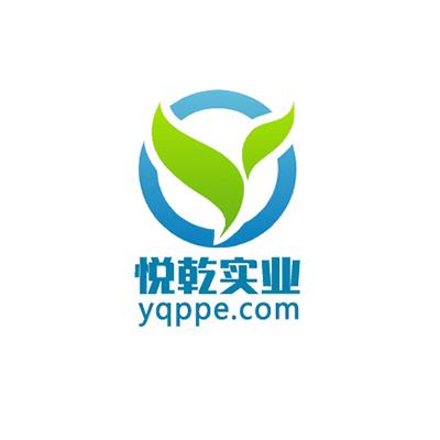 卫生应急个人携行拉杆箱 应急救援