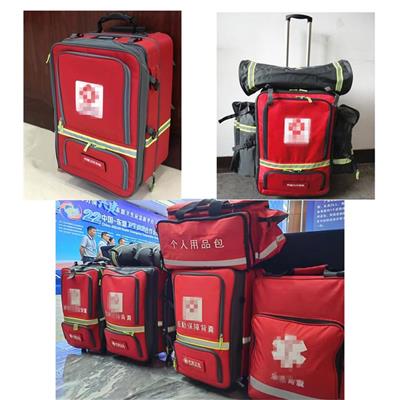 卫生应急装备 带反光设计