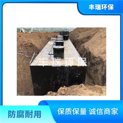 广西污水处理设备厂家 mbr地埋式一体化污水处理设备