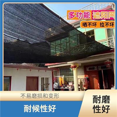 西宁大棚用遮阳网价格 不易磨损和变形 大棚温室遮阳网