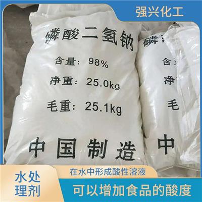 黄冈磷酸二氢钠厂家 提供植物所需的磷元素