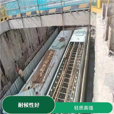 涵洞塑钢模板厂家 可重复使用 使用寿命长